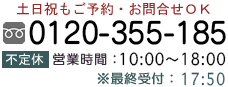 0800-111-2127